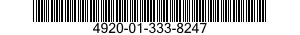 4920-01-333-8247 TEST SET,ELECTRONIC SYSTEMS 4920013338247 013338247