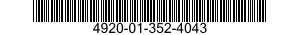 4920-01-352-4043 ADAPTER,SUMP SHROUD ASSEMBLY 4920013524043 013524043