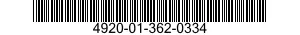 4920-01-362-0334 ADAPTER,TEST 4920013620334 013620334