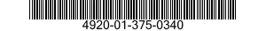 4920-01-375-0340 MAINTENANCE KIT,AIRCRAFT 4920013750340 013750340