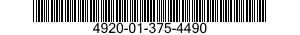 4920-01-375-4490 COUPLER,TEST SET 4920013754490 013754490