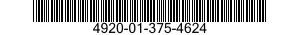 4920-01-375-4624 BUFFER BOX ASSEMBLY 4920013754624 013754624