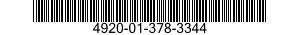 4920-01-378-3344 ADAPTER,TEST 4920013783344 013783344
