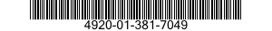 4920-01-381-7049 FIXTURE,ENGINE MAINTENANCE,AIRCRAFT 4920013817049 013817049