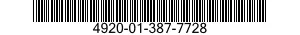 4920-01-387-7728 FIXTURE,HYDRAULIC SYSTEM COMPONENTS,AIRCRAFT 4920013877728 013877728