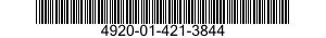 4920-01-421-3844 COMPRESSOR,EXCITER PULSE 4920014213844 014213844