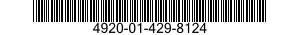 4920-01-429-8124 PANEL,INTERFACE DEVICE 4920014298124 014298124