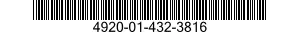 4920-01-432-3816 TEST SET,INDICATOR 4920014323816 014323816