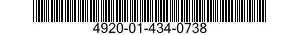 4920-01-434-0738 CASE,TEST SET 4920014340738 014340738
