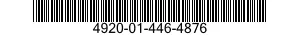 4920-01-446-4876 PANEL,INTERFACE DEVICE 4920014464876 014464876