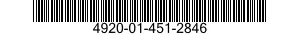 4920-01-451-2846 ACCESSORY SET,INTERFACE DEVICE 4920014512846 014512846