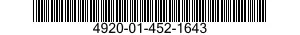 4920-01-452-1643 FIXTURE,AIRCRAFT MAINTENANCE 4920014521643 014521643