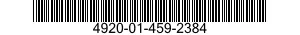 4920-01-459-2384 TANK UNIT,TEST,AIRCRAFT COMPONENTS 4920014592384 014592384
