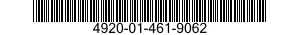 4920-01-461-9062 PANEL,INTERFACE DEVICE 4920014619062 014619062