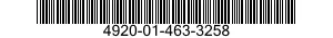 4920-01-463-3258 COUPLER,TEST SET 4920014633258 014633258