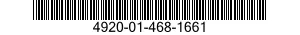 4920-01-468-1661 JIG,ALIGNMENT,AIRCRAFT MAINTENANCE 4920014681661 014681661