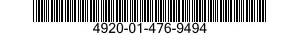 4920-01-476-9494 LEVEL INDICATOR,AIR 4920014769494 014769494