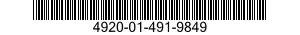 4920-01-491-9849 ALIGNMENT PIN VGF,A 4920014919849 014919849