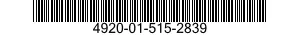 4920-01-515-2839 FIXTURE,ENGINE MAINTENANCE,AIRCRAFT 4920015152839 015152839