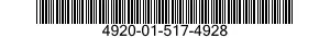 4920-01-517-4928 ROTATOR,ENGINE 4920015174928 015174928