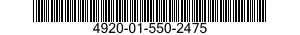4920-01-550-2475 TESTER,AIRCRAFT ACCELEROMETER 4920015502475 015502475