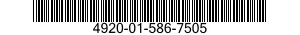 4920-01-586-7505 MAINTENANCE KIT,AIRCRAFT 4920015867505 015867505