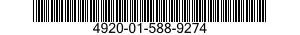 4920-01-588-9274 MASK,PLASMA SPRAY 4920015889274 015889274