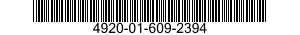 4920-01-609-2394 FIXTURE,ENGINE MAINTENANCE,AIRCRAFT 4920016092394 016092394