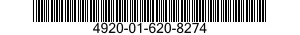 4920-01-620-8274 FIXTURE,ENGINE MAINTENANCE,AIRCRAFT 4920016208274 016208274