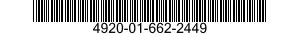 4920-01-662-2449 TEST SET,PNEUMATIC SYSTEM COMPONENTS 4920016622449 016622449