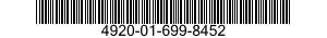 4920-01-699-8452 ADAPTER,TEST 4920016998452 016998452