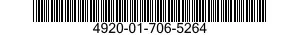4920-01-706-5264 ADAPTER,TEST 4920017065264 017065264