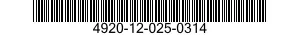 4920-12-025-0314 PILOT,SEAL INSTALLI 4920120250314 120250314