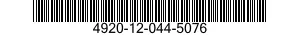 4920-12-044-5076  4920120445076 120445076