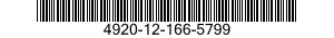 4920-12-166-5799 TEST STAND,AIRCRAFT ENGINE 4920121665799 121665799