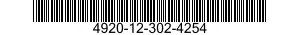 4920-12-302-4254 JUSTIERAUSSTATTUNG, 4920123024254 123024254