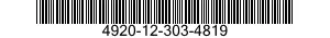 4920-12-303-4819 TEST PROGRAM SET 4920123034819 123034819