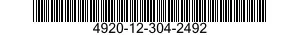 4920-12-304-2492 CASE,TEST SET 4920123042492 123042492