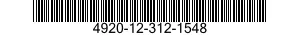 4920-12-312-1548 PRUEFSTAND, KREISEL 4920123121548 123121548