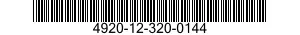 4920-12-320-0144 CASE,TEST SET 4920123200144 123200144