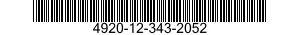 4920-12-343-2052 CONTROL PANEL,TEST 4920123432052 123432052