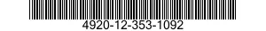 4920-12-353-1092 HALTERTEIL, PRUEFVO 4920123531092 123531092
