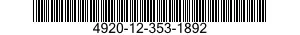 4920-12-353-1892 RIGGING KIT,AIRCRAFT MAINTENANCE 4920123531892 123531892