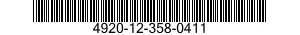 4920-12-358-0411 PLUG-IN UNIT,ELECTRICAL-ELECTRONIC TEST EQUIPMENT 4920123580411 123580411