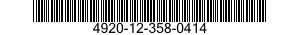 4920-12-358-0414 PLUG-IN UNIT,ELECTRICAL-ELECTRONIC TEST EQUIPMENT 4920123580414 123580414