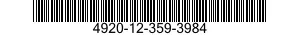 4920-12-359-3984 PLUG-IN UNIT,ELECTRICAL-ELECTRONIC TEST EQUIPMENT 4920123593984 123593984