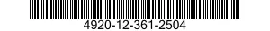 4920-12-361-2504 TEST PROGRAM SET 4920123612504 123612504