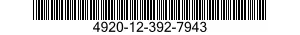 4920-12-392-7943 STAND, MAINTENANCE, 4920123927943 123927943