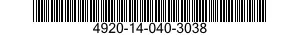 4920-14-040-3038 BLOC PRE-COMMANDE 4920140403038 140403038