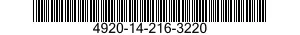 4920-14-216-3220  4920142163220 142163220